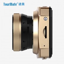 途美 行车记录仪 智能高清 移动侦测 循环摄影