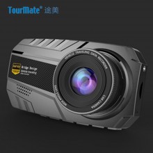 途美 行车记录仪 智能高清 移动侦测 循环摄影