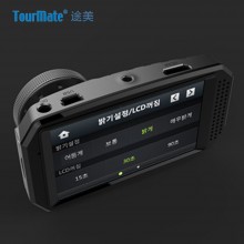 途美 行车记录仪 智能高清 移动侦测 循环摄影