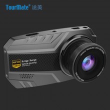 途美 行车记录仪 智能高清 移动侦测 循环摄影