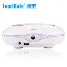 途美（Tourmate）车载净化器 T20 负离子天然氧吧 有效应对雾霾天气 空气净化器 车内净化