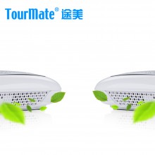 途美（Tourmate）车载净化器 T20 负离子天然氧吧 有效应对雾霾天气 空气净化器 车内净化