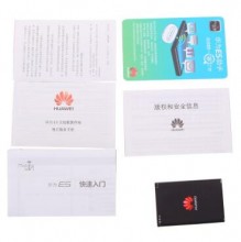 华为（HUAWEI）LAN双线猫 E5351 3G无线路由器