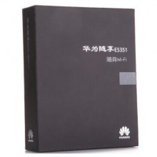 华为（HUAWEI）LAN双线猫 E5351 3G无线路由器