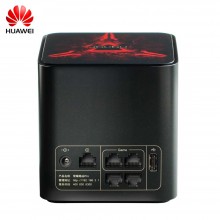 华为（HUAWEI）路由器 荣耀双千兆路由Pro游戏版 千兆智能无线路由器