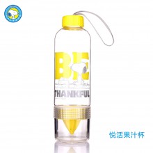 史努比（Snoopy）果汁杯 随身杯 外出水杯 SP-A139 悦活系列