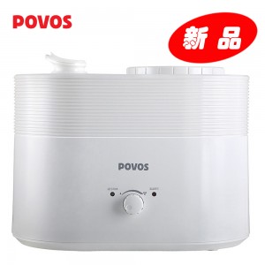 奔腾（POVOS）加湿器 智能家用办公室用 静音遥控上加水带香薰盒 APP智能版 PJ8002W