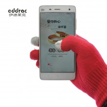伊德莱克 触屏手套 Touch高灵敏度 冬季使用手机 应季产品