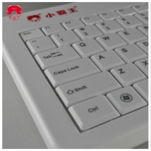 小霸王 游戏学习机 学生电脑 A9 学习机九门功课同步点读 辞典 运动游戏机 娱乐