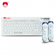 小霸王 游戏学习机 学生电脑 A9 学习机九门功课同步点读 辞典 运动游戏机 娱乐