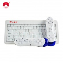 小霸王 游戏学习机 学生电脑 A9 学习机九门功课同步点读 辞典 运动游戏机 娱乐