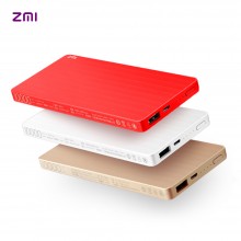 紫米 ZMI 10000毫安 移动电源 充电宝 聚合物 紫米电子 PB810 金色