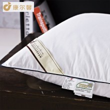 康尔馨 枕头 75%白鸭绒软硬枕 纯棉面料 大硬枕 91cm*51cm*1710g