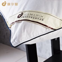 康尔馨 枕头 75%白鸭绒软硬枕 纯棉面料 大硬枕 91cm*51cm*1710g