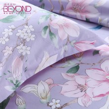 博洋家纺（BEYOND）床单四件套-苏格拉 全棉斜纹 1.5m(5英尺)床