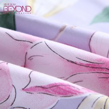 博洋家纺（BEYOND）床单四件套-苏格拉 全棉斜纹 1.5m(5英尺)床