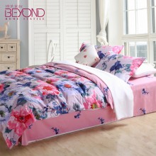 博洋家纺（BEYOND）床单四件套-蔚蓝海岸 1.8m(6英寸)床