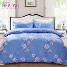博洋家纺（BEYOND）床单四件套-伊芙琳 全棉斜纹 1.5m(5英尺)床