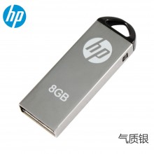 惠普（HP）U盘  时尚金属优盘 商务创意  V220W 优盘