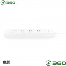 360 插线板 安全智能多空 多功能插座 过载保护 4口USB接口插排 瘦版
