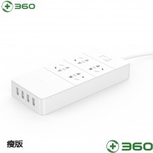 360 插线板 安全智能多空 多功能插座 过载保护 4口USB接口插排 瘦版