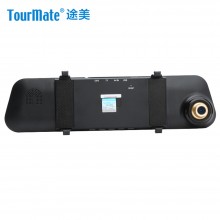 途美（Tourmate）行车记录仪A10 高清广角 双镜头 倒车影像 碰撞感应