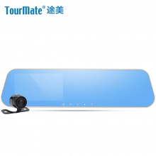 途美（Tourmate）行车记录仪A10 高清广角 双镜头 倒车影像 碰撞感应