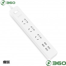 360 插线板 安全智能多空 多功能插座 过载保护 4口USB接口插排 瘦版