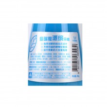 LG 牙膏 韩国LG倍瑞傲派缤牙膏 冰蓝薄荷285g(全优护)