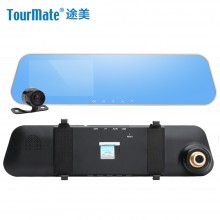 途美（Tourmate）行车记录仪A10 高清广角 双镜头 倒车影像 碰撞感应