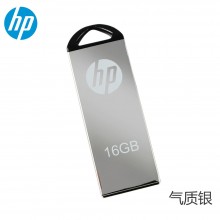 惠普（HP）U盘  时尚金属优盘 商务创意  V220W 优盘