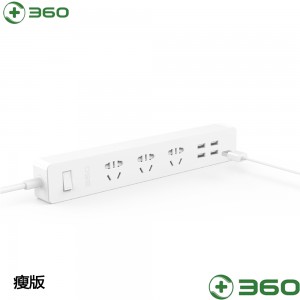 360 插线板 安全智能多空 多功能插座 过载保护 4口USB接口插排 瘦版