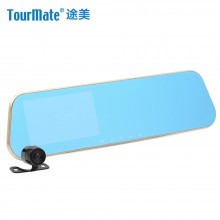 途美（Tourmate）行车记录仪A10 高清广角 双镜头 倒车影像 碰撞感应