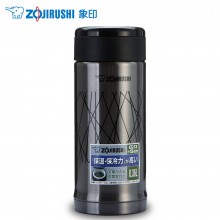 象印 保温杯SM-AFE50 不锈钢宽口 高档水杯 真空保温杯500ml