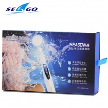 赛嘉 面部清洁仪 SG-669 疏通毛孔深层清洁 声波洁面美容仪