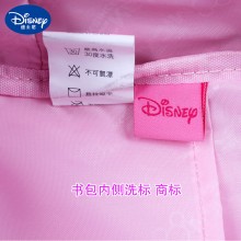 迪士尼 儿童书包SD10003 带隔层 加宽加厚透气肩带  减负学生书包 双肩背包