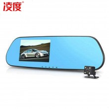 凌度 行车记录仪HS980B 双摄像头 高清广角 行车记录仪 蓝光防眩 停车监控