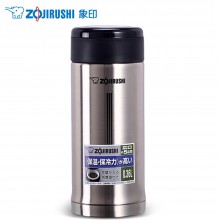 象印 保温杯SM-AFE50 不锈钢宽口 高档水杯 真空保温杯500ml