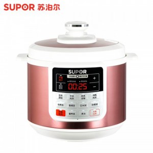 苏泊尔电压力锅  美味系列 一键减压 分体开盖 9重保护 全智能 球釜电压力锅5.0L