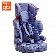好孩子 儿童安全座椅CS619 溃缩缓冲装置 头托调节 阻燃布套 汽车座椅