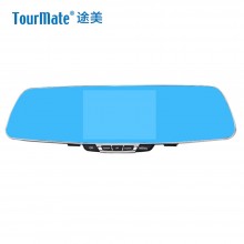 途美 行车记录仪A6 双镜头 高清广角循环录影 碰瓷克星