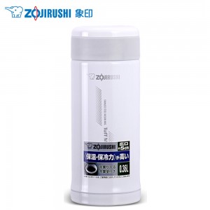 象印 保温杯SM-AFE50 不锈钢宽口 高档水杯 真空保温杯500ml