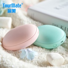 途美 暖手充电宝 纯色666 移动电源+暖手宝 安全防爆 长效保温