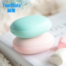 途美 暖手充电宝 纯色666 移动电源+暖手宝 安全防爆 长效保温