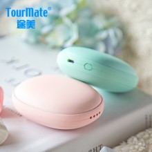 途美 暖手充电宝 纯色666 移动电源+暖手宝 安全防爆 长效保温