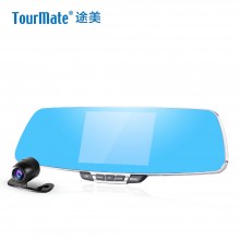 途美 行车记录仪A6 双镜头 高清广角循环录影 碰瓷克星