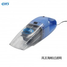 车志酷 车载吸尘器 CZK6103