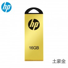 惠普（HP）U盘 正品金属优盘 v225w 迷你防水 商务U盘