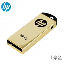 惠普（HP）U盘 正品金属优盘 v225w 迷你防水 商务U盘