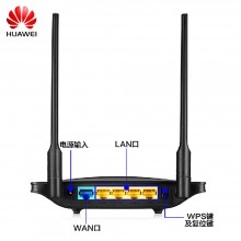 华为（HUAWEI）路由器WS318 300M无线路由器